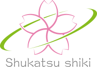 Shukatsu shiki